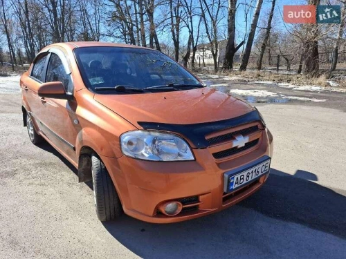 Chevrolet