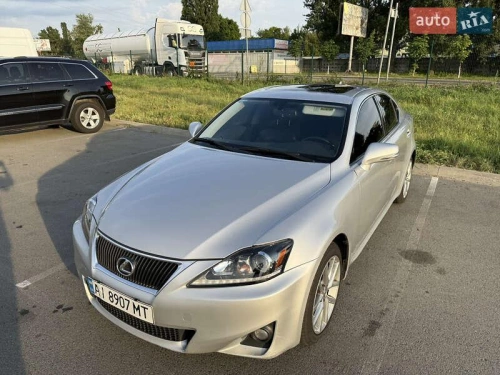 Lexus
