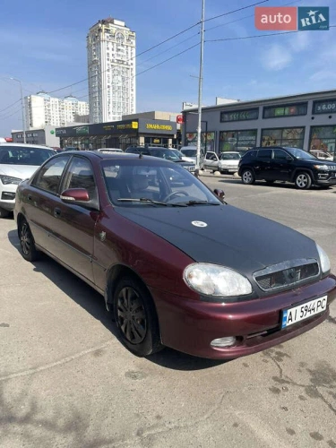 ЗАЗ