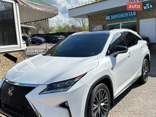 Lexus