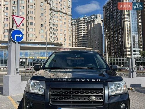 Land Rover