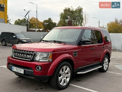 Land Rover