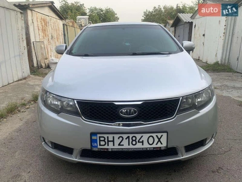 Kia