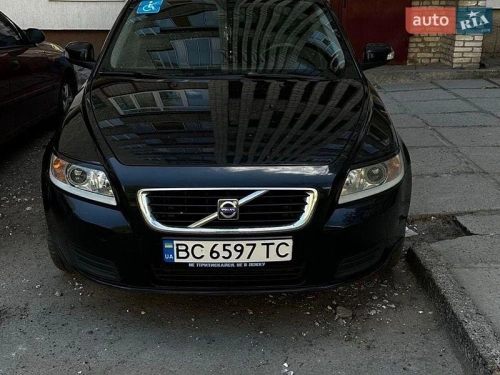 Volvo
