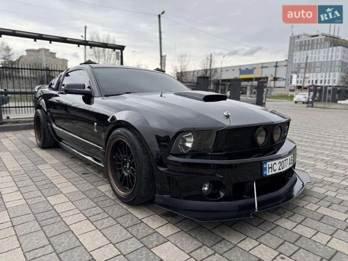 Ford