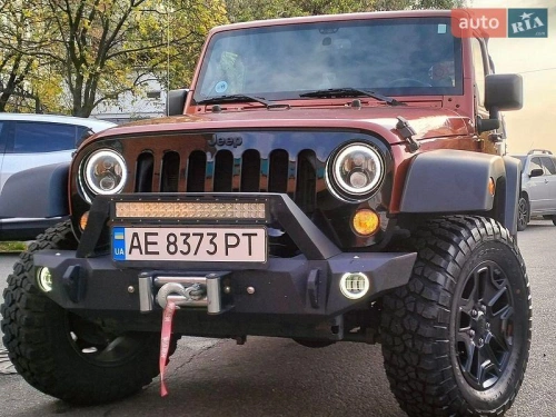 Jeep