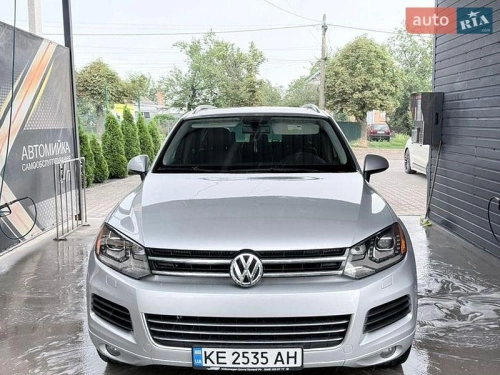 Volkswagen