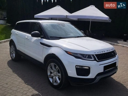 Land Rover