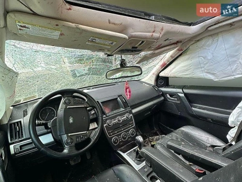 Land Rover