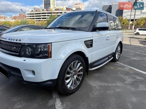 Land Rover