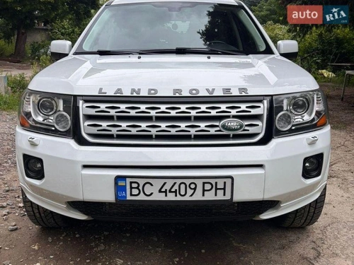 Land Rover