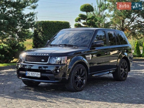 Land Rover