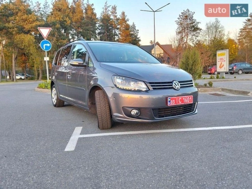 Volkswagen