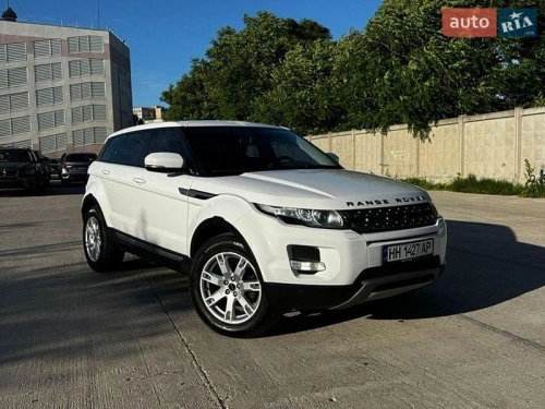 Land Rover