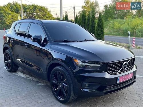 Volvo