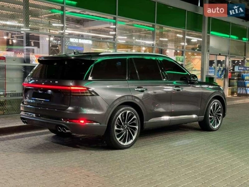 Lincoln