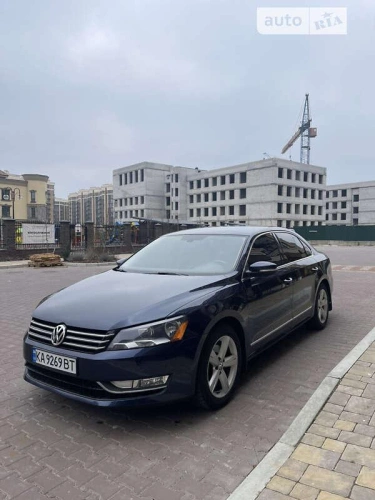 Volkswagen