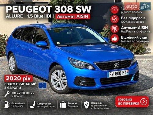 Peugeot