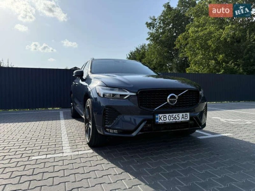 Volvo