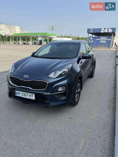 Kia