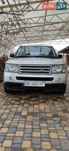 Land Rover