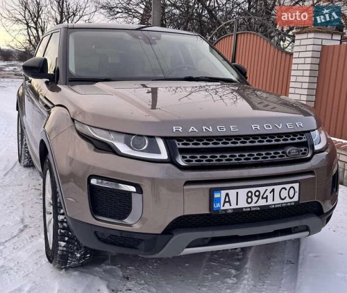 Land Rover