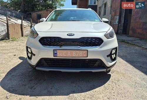 Kia