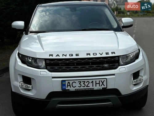 Land Rover