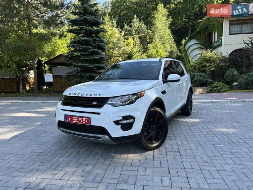 Land Rover
