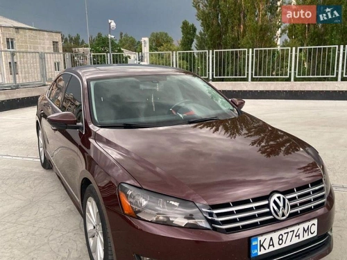 Volkswagen