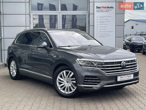 Volkswagen