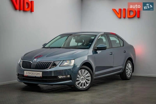 Skoda
