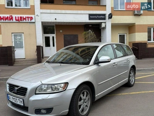 Volvo