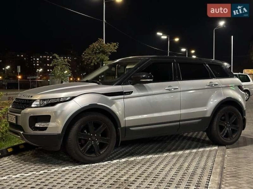 Land Rover