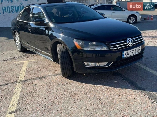 Volkswagen