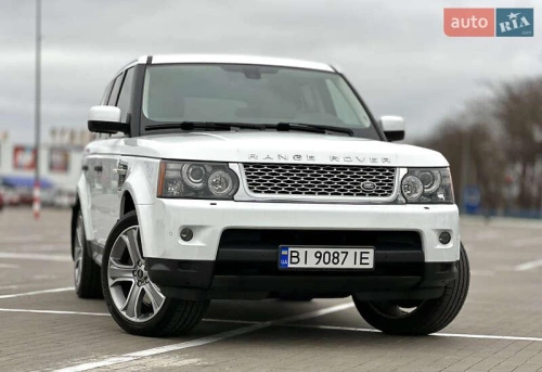 Land Rover