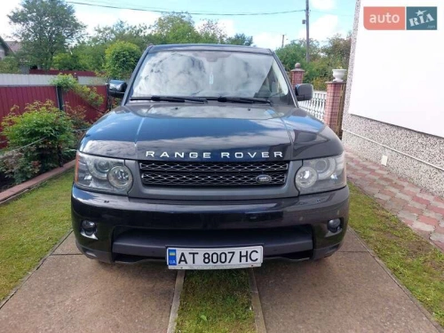Land Rover