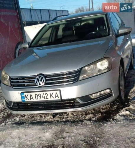 Volkswagen