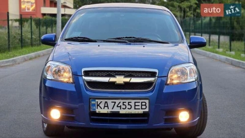 Chevrolet