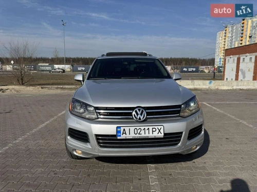 Volkswagen