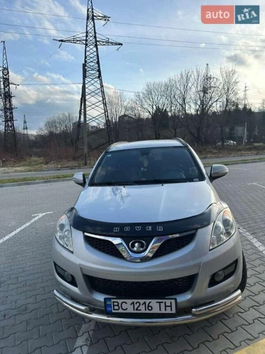 Great Wall
