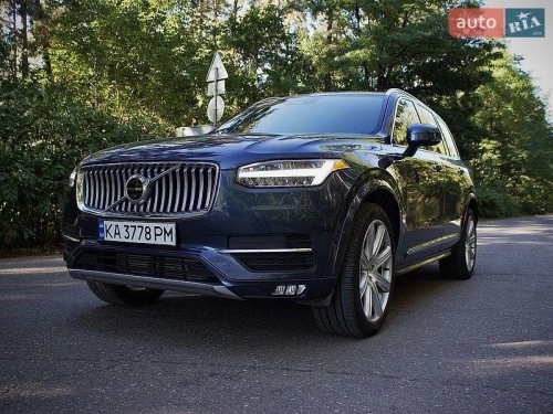 Volvo