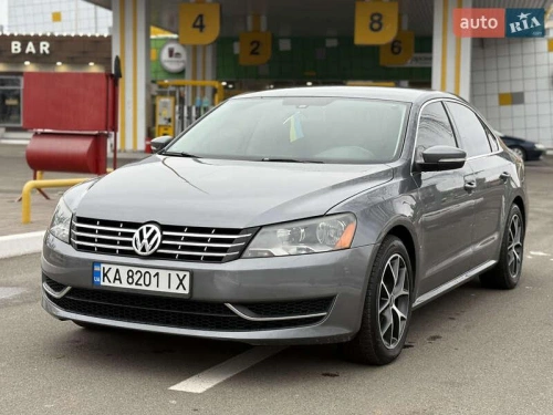 Volkswagen
