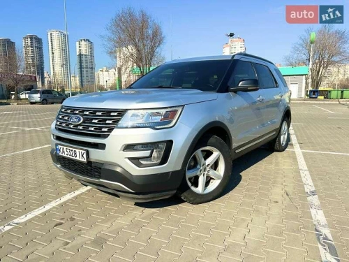 Ford