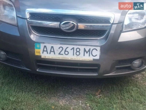 ЗАЗ