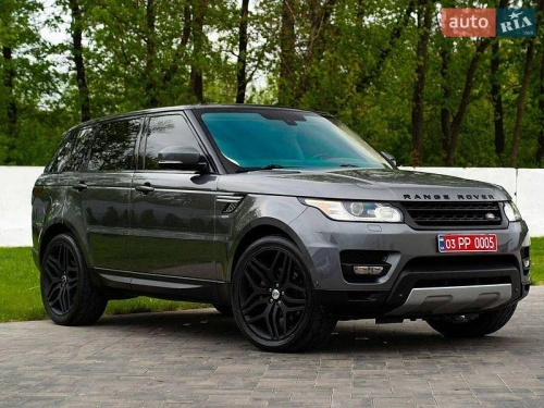 Land Rover