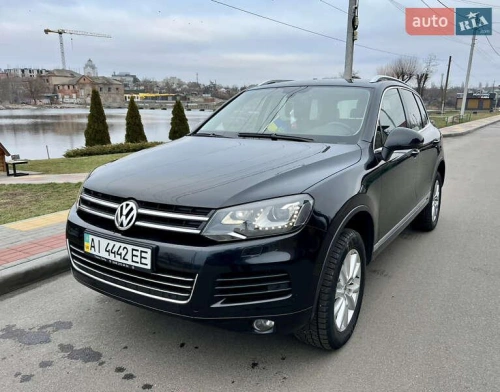 Volkswagen