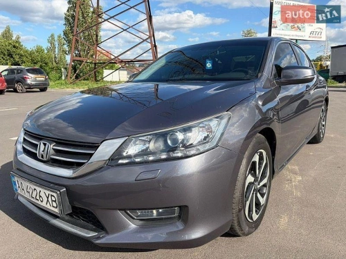 Honda