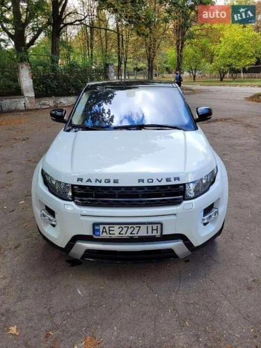 Land Rover