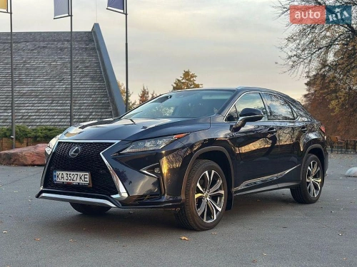 Lexus